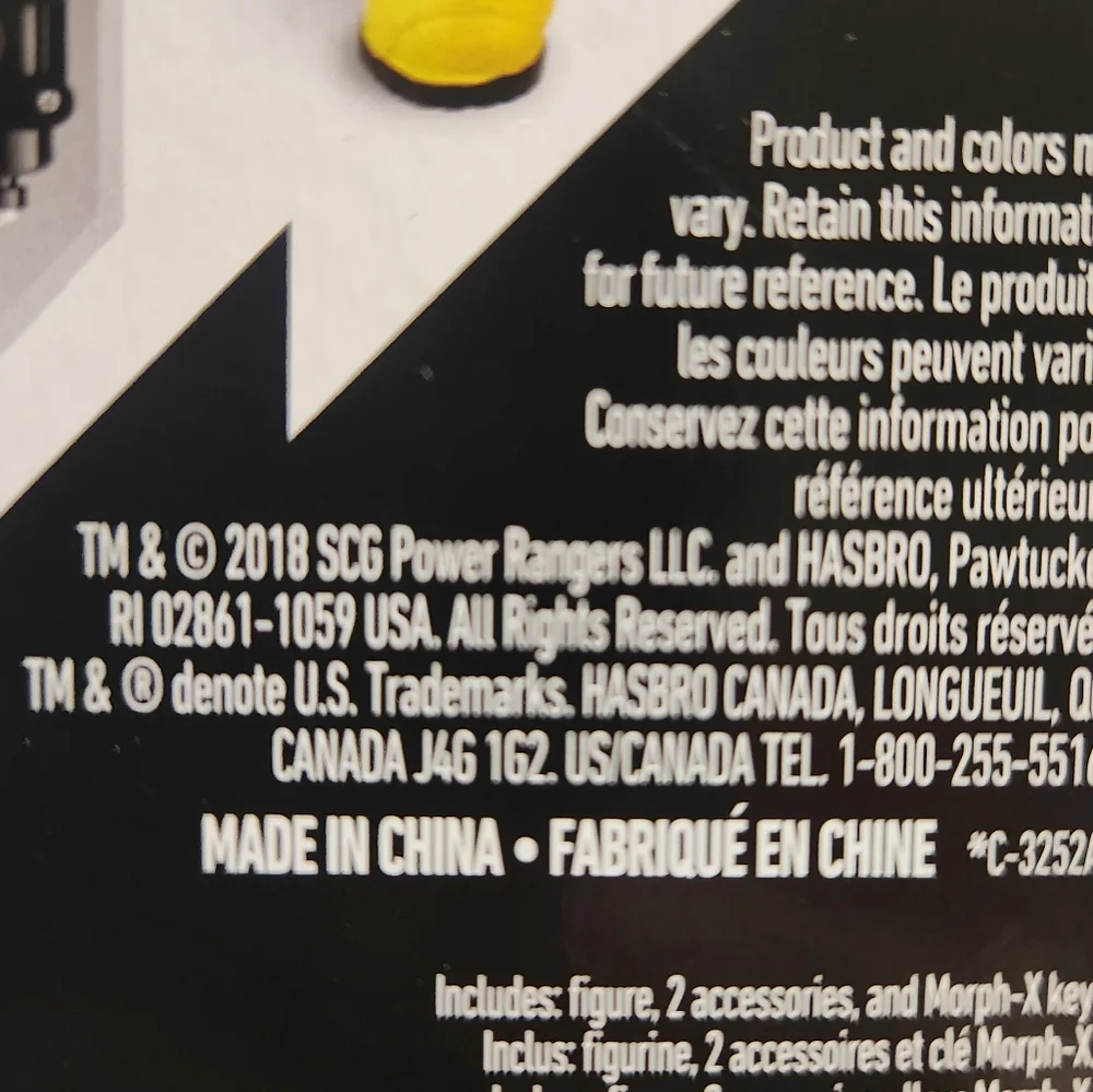 Power Rangers Beast Morphers Yellow Ranger - Picture 7 of 7